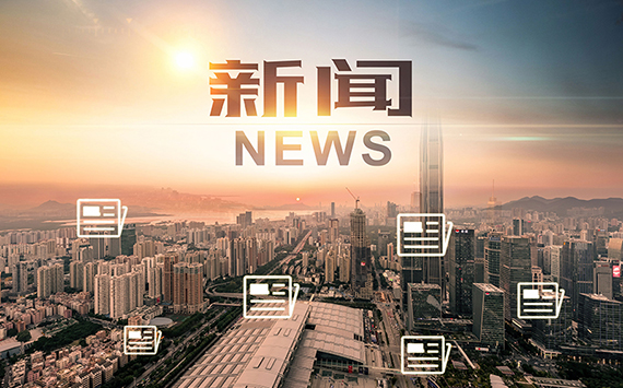 【园区培训】| 关于举办“上海市信息服务产业基地发展数字经济运营服务能力提升”专题培训的通知